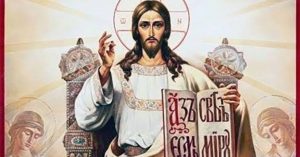Renungan Katolik Hari Raya Kristus Raja Semesta Alam